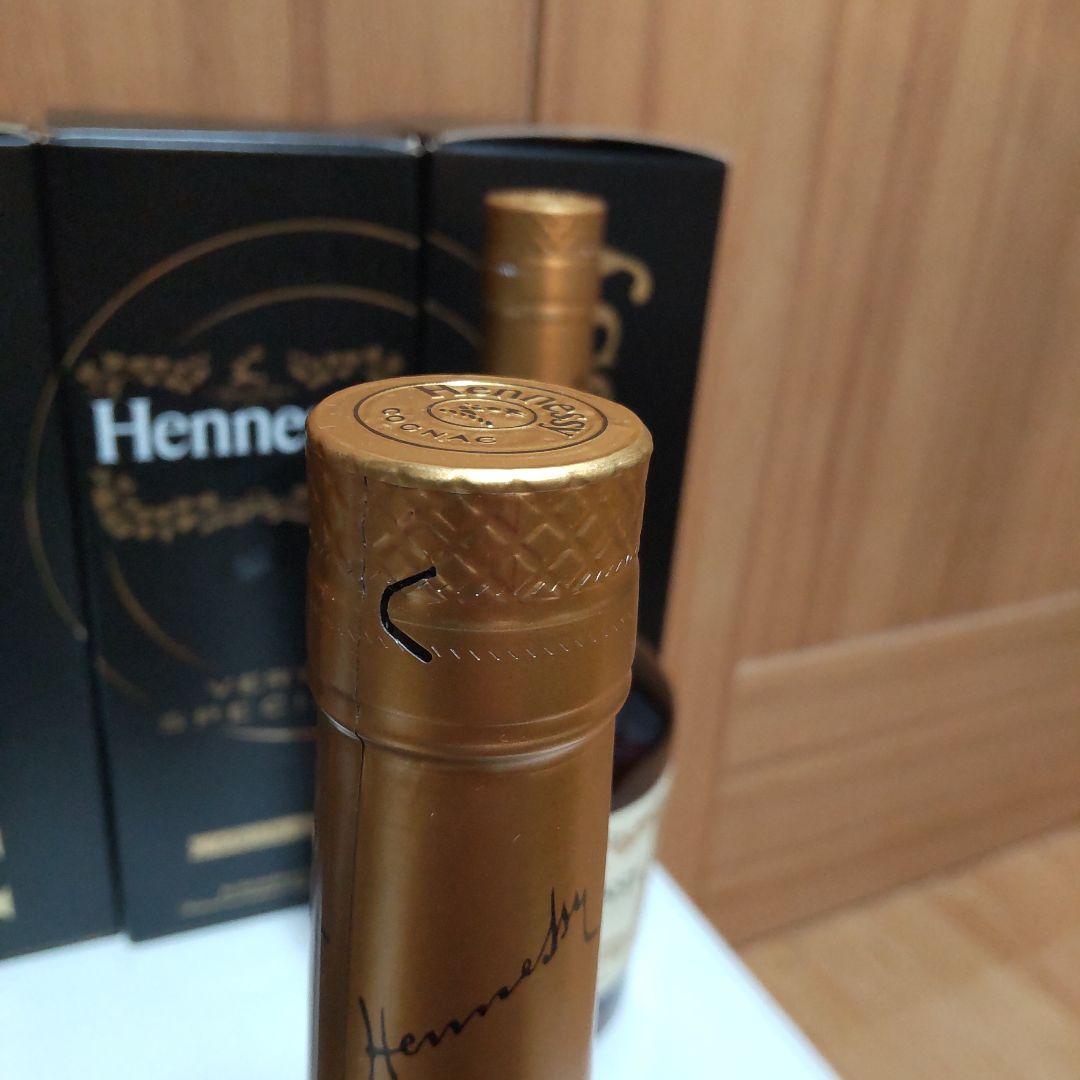 Hennessy Very Special 700ml 40% 6本セット