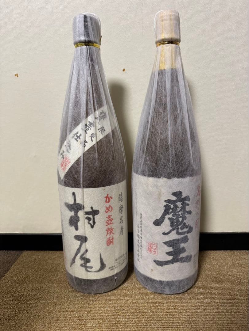村尾と魔王 焼酎セット1800ml