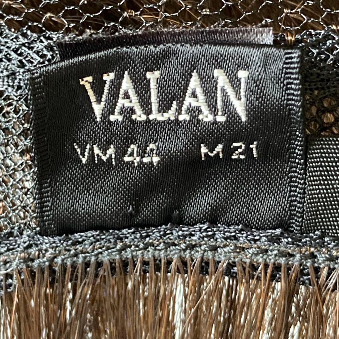 フォンテーヌ　VALAN VM44 ヴァラン　人毛MIX 　フルウィッグ