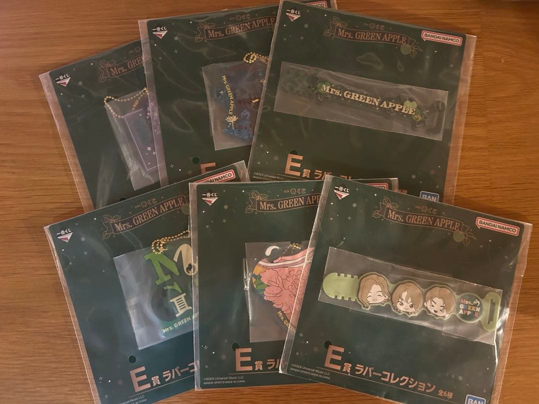 Mrs. GREEN APPLE 一番くじ E賞 コンプリート