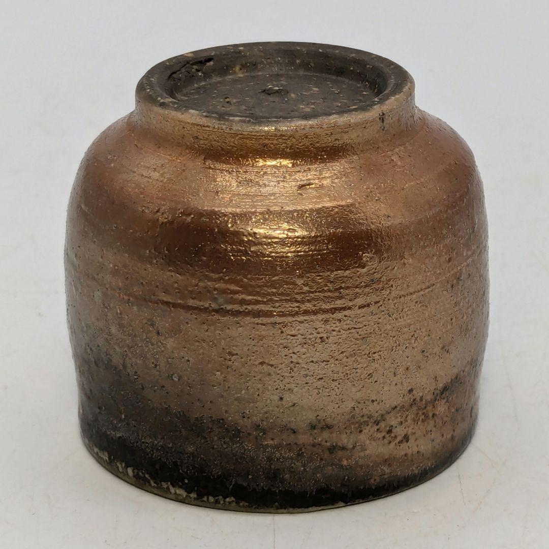 岡山県重要無形文化財 山本出 備前焼 金彩酒呑 共箱共布栞 ぐい呑み 酒器 食器