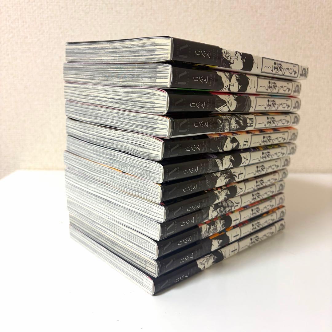 ばけもの夜話づくし1〜12巻