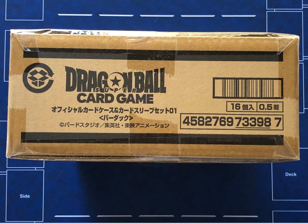 フ*！様 ドラゴンボール カードケース&カードスリーブセット01 バーダック 1