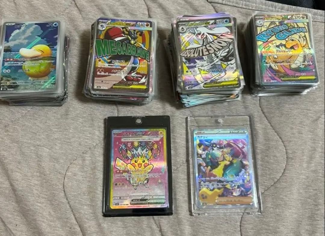 ポケモンカードセット