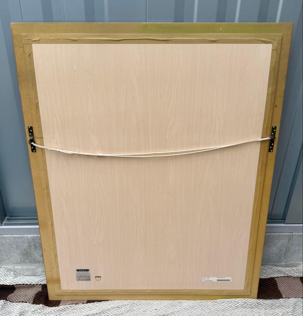 天野喜孝 版画＊運送手配できる方（引取り）限定＊グイン・サーガ