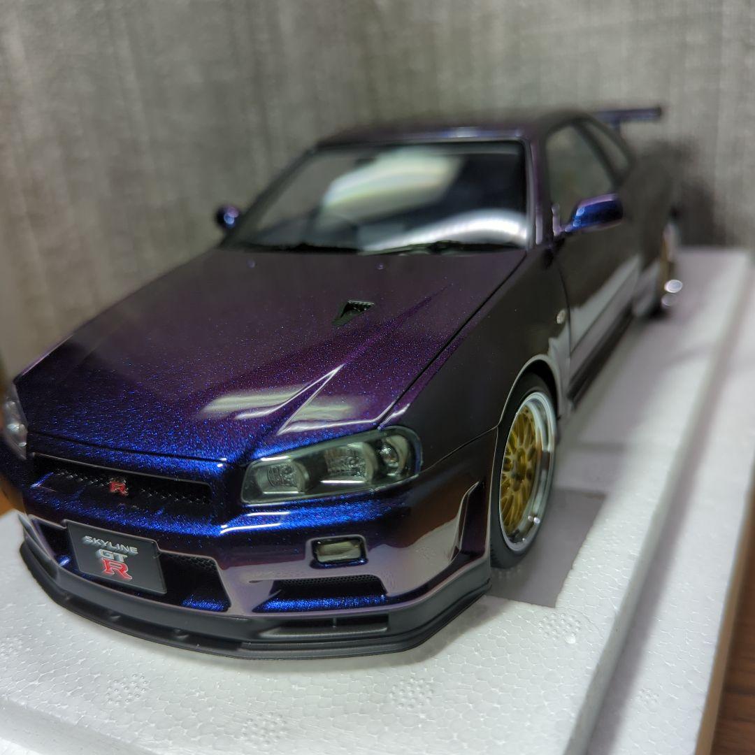 オートアート　GT-R 34　ミッドナイトパープル