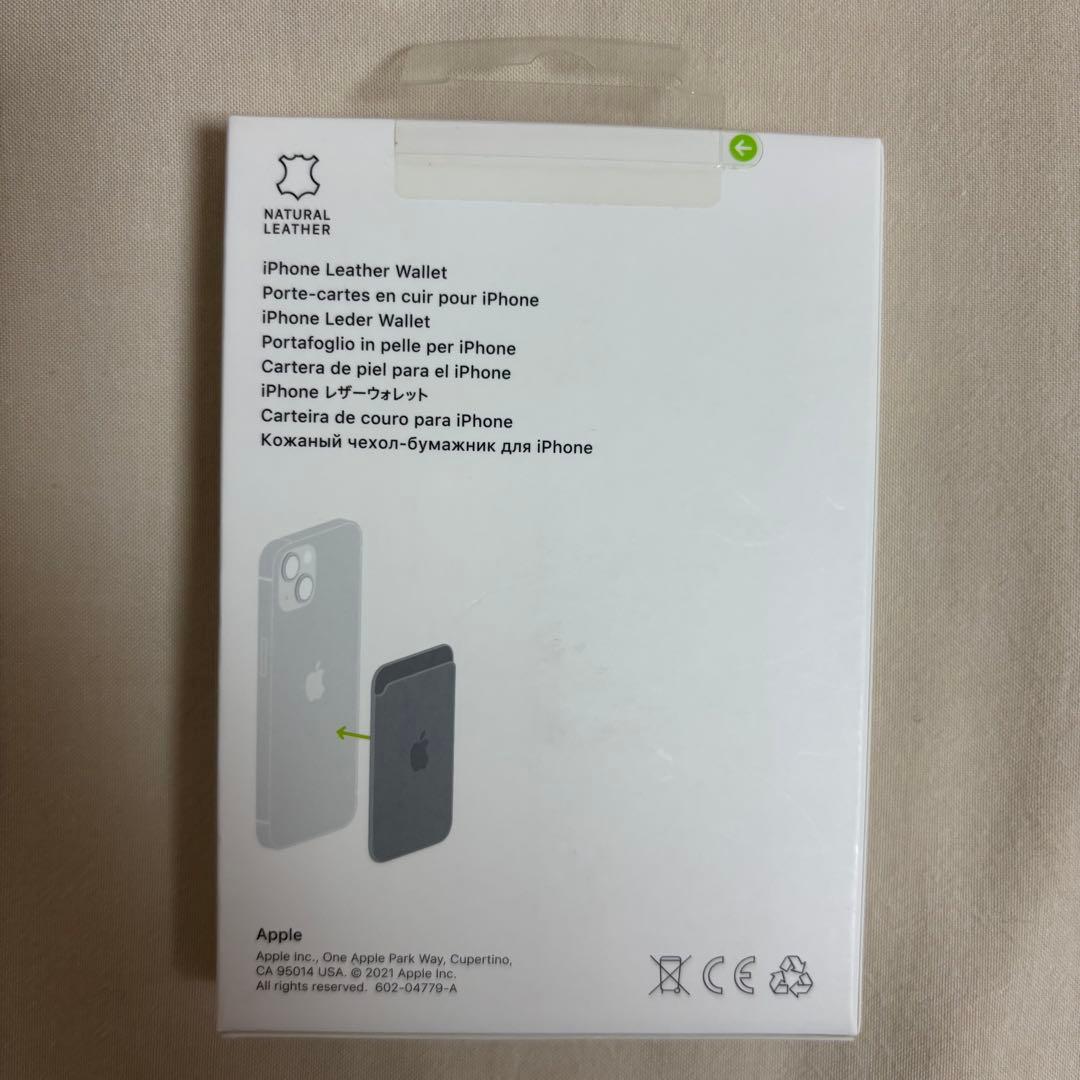 未開封　iPhone レザーウォレット　ダークチェリー