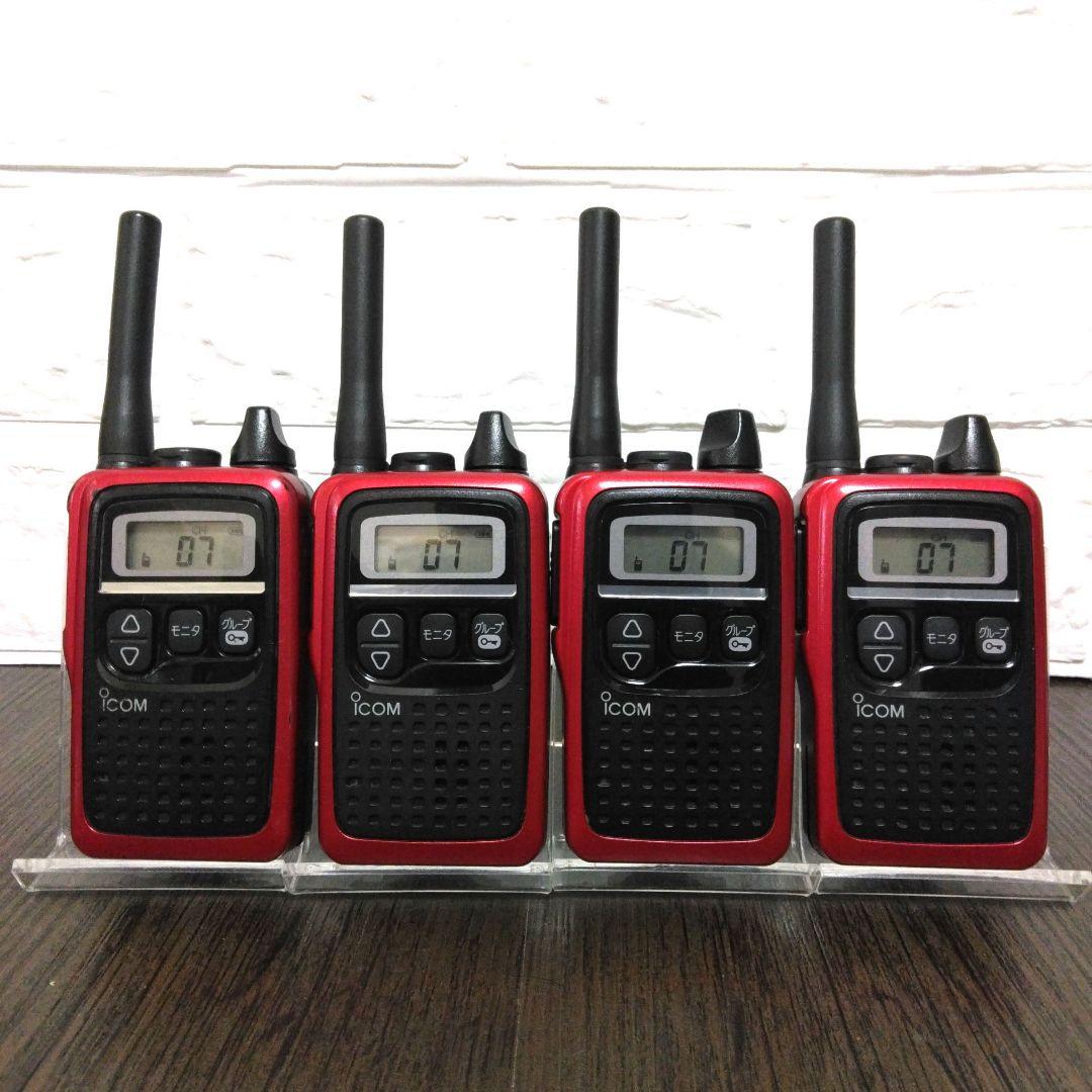 程度良好4台セット★ICOM IC-4300 特定小電力トランシーバー