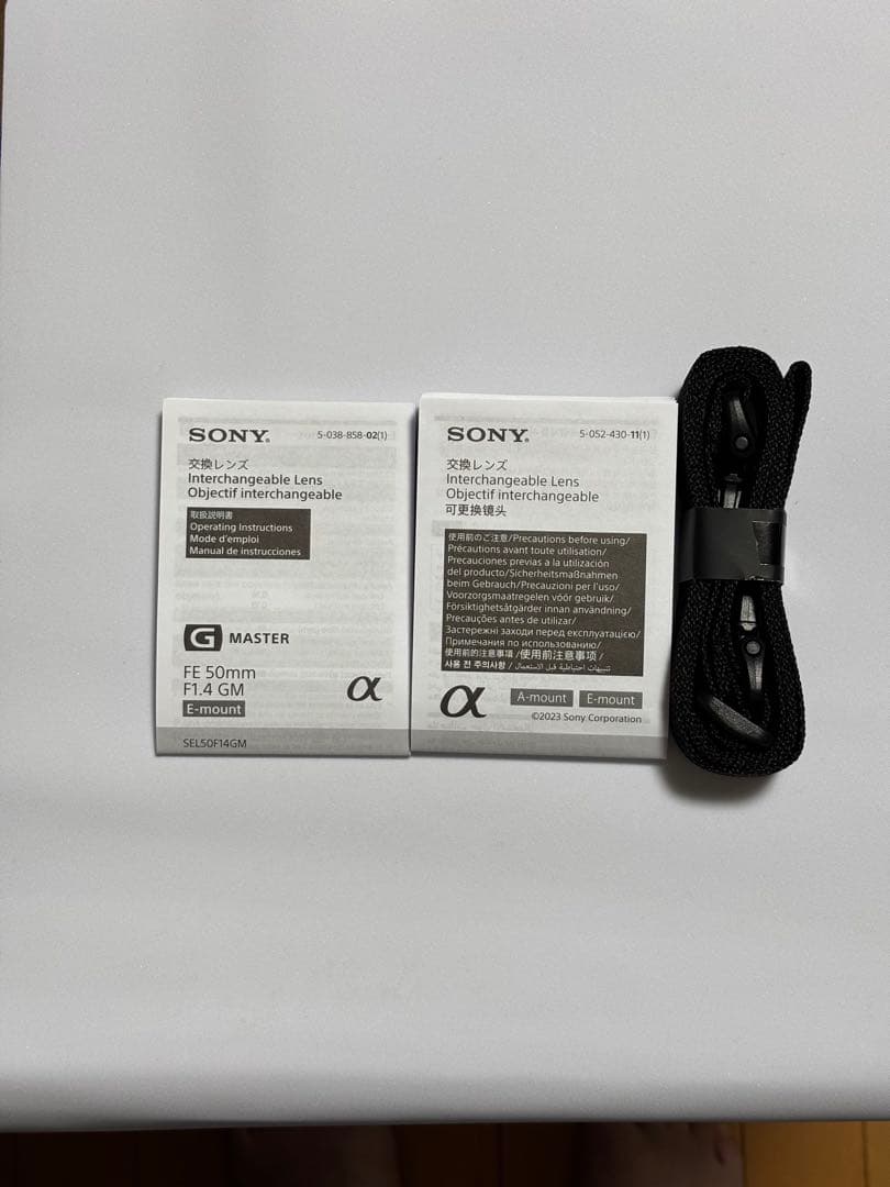 レンズ(単焦点) SONY FE50mm F1.4GM