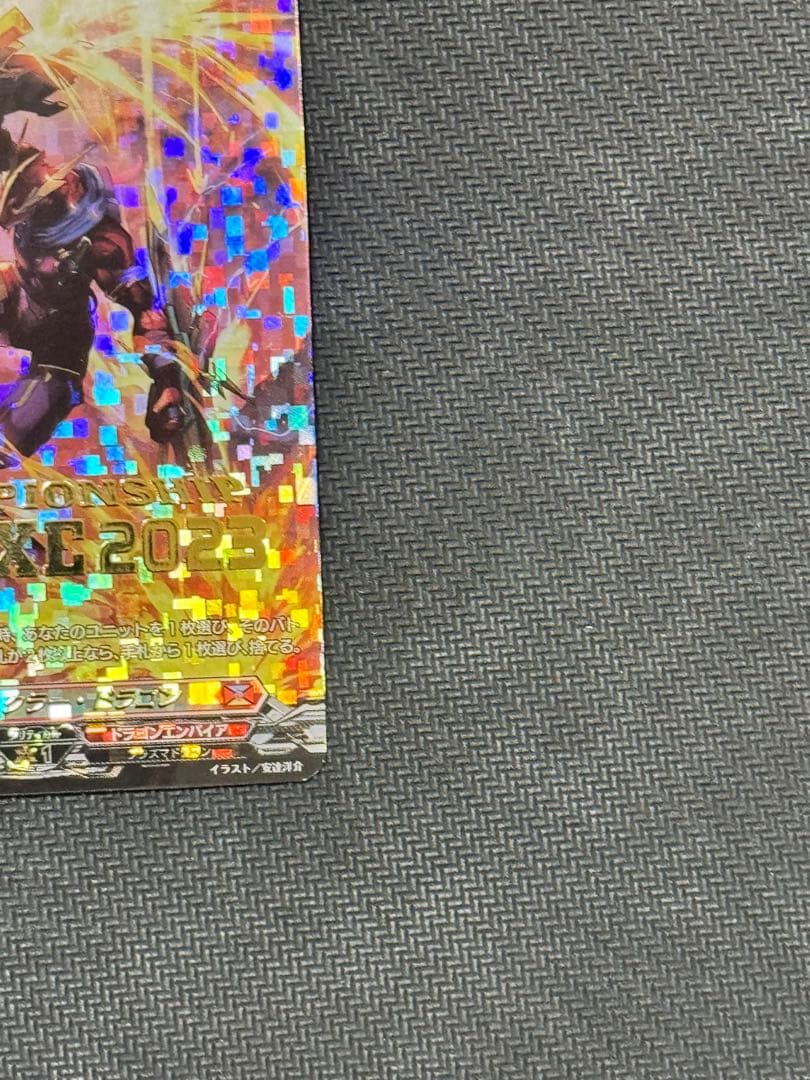 ヴァンガード　ツインバックラー・ドラゴン　デラックス2023限定　PR