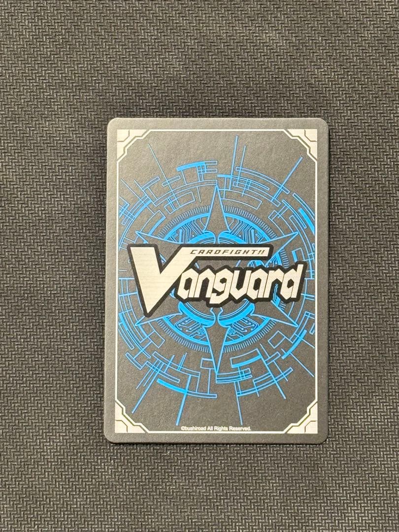 ヴァンガード　ツインバックラー・ドラゴン　デラックス2023限定　PR