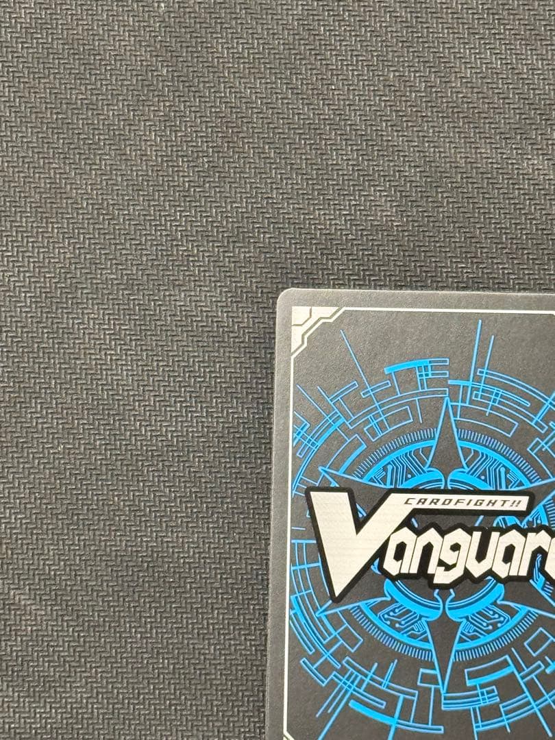 ヴァンガード　ツインバックラー・ドラゴン　デラックス2023限定　PR