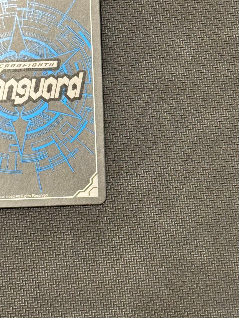 ヴァンガード　ツインバックラー・ドラゴン　デラックス2023限定　PR