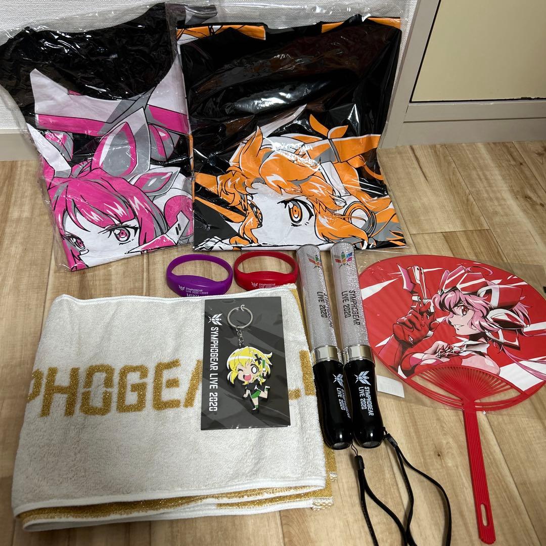 シンフォギアライブグッズ　まとめ売り