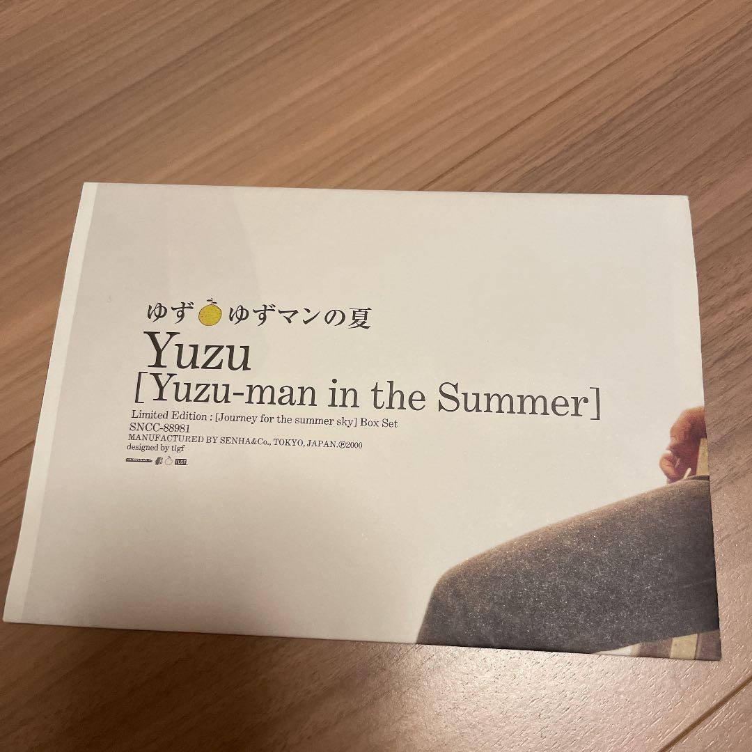 ゆず　ポスター