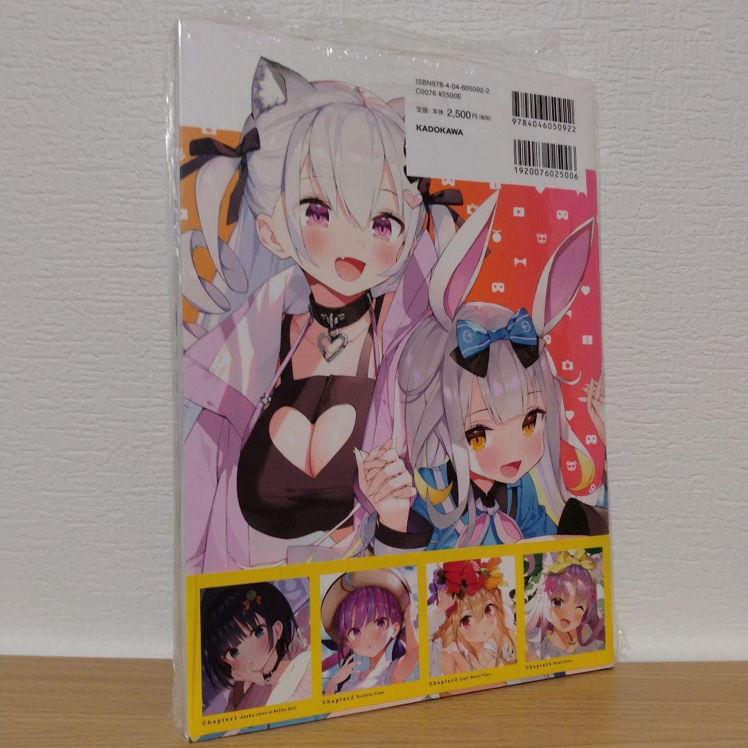 こ*ー様 Selfie Girl がおう作品集