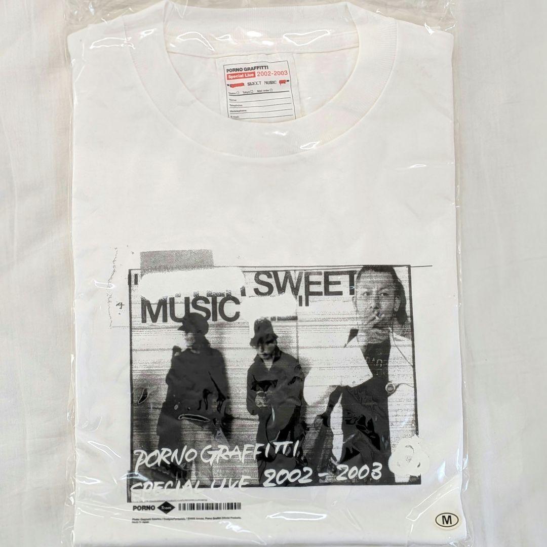 ポルノグラフィティ Tシャツ Ｍサイズ