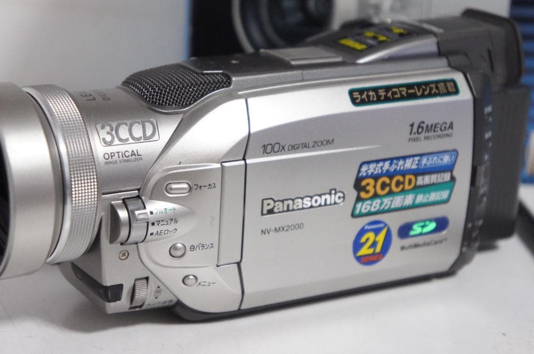 NV MX2000 動作品 Panasonic MiniDVビデオカメラ 228