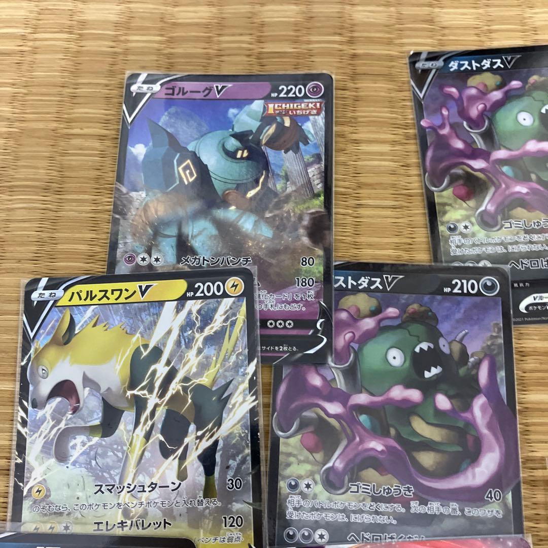 ポケモンカードセット　ミュウほか