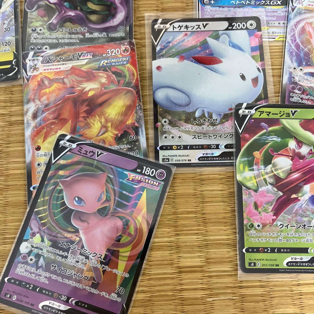 ポケモンカードセット　ミュウほか