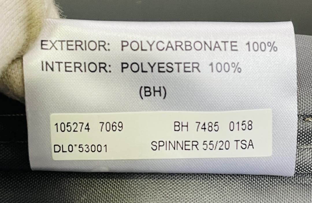 アメリカンツーリスター サムソナイト エアーライド スピナー 55/20 TSA