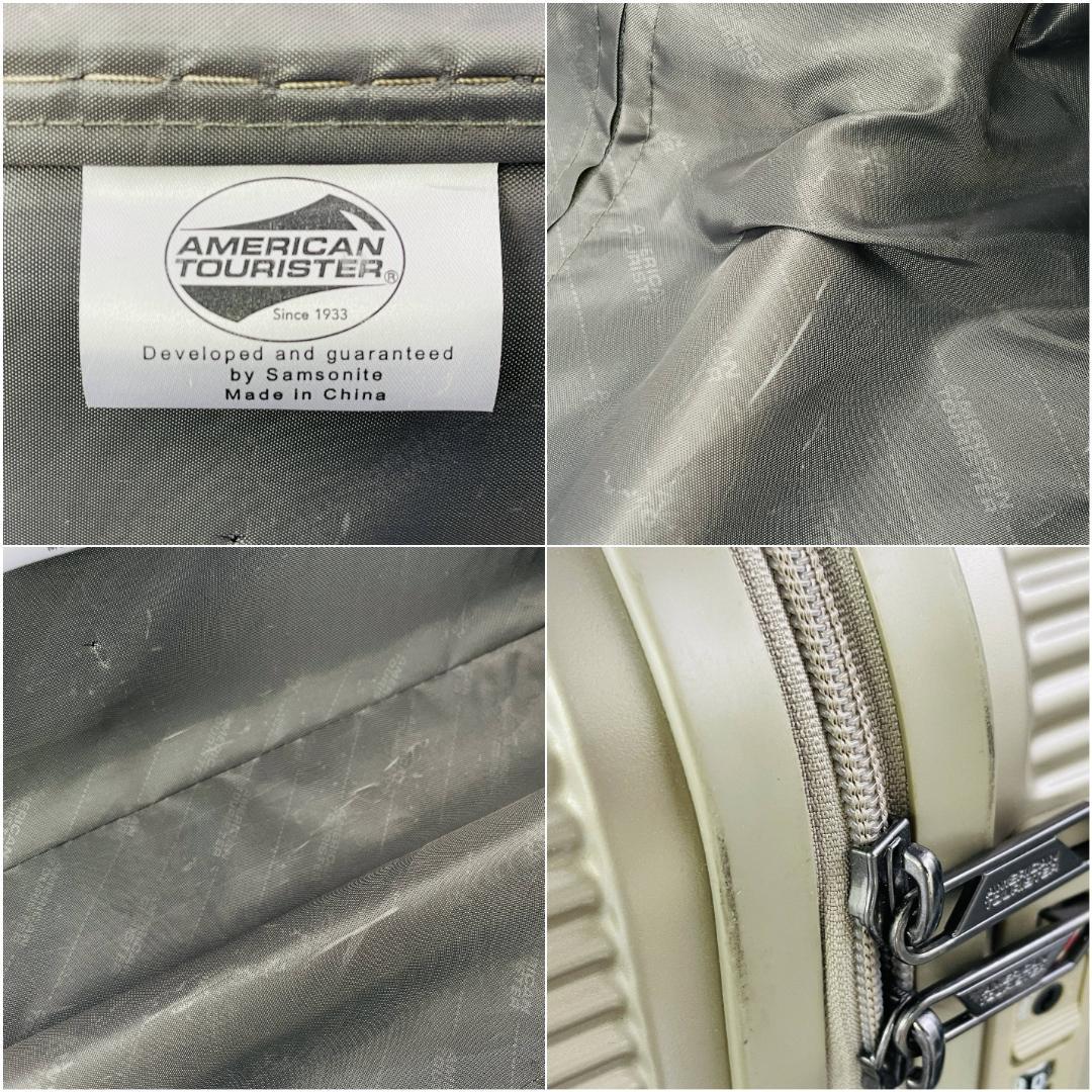 アメリカンツーリスター サムソナイト エアーライド スピナー 55/20 TSA