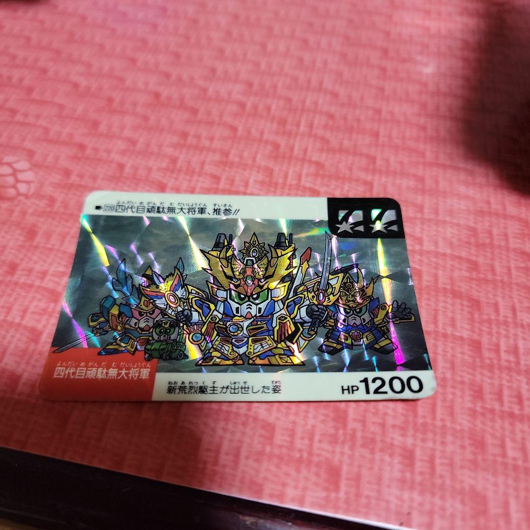 SDガンダム外伝 カードダス