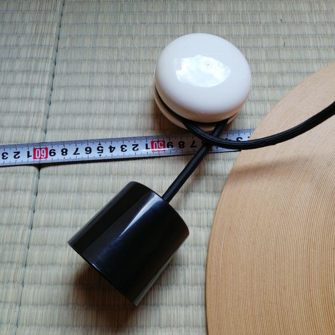 ブナコ ペンダントライト Φ47㎝ ナチュラル