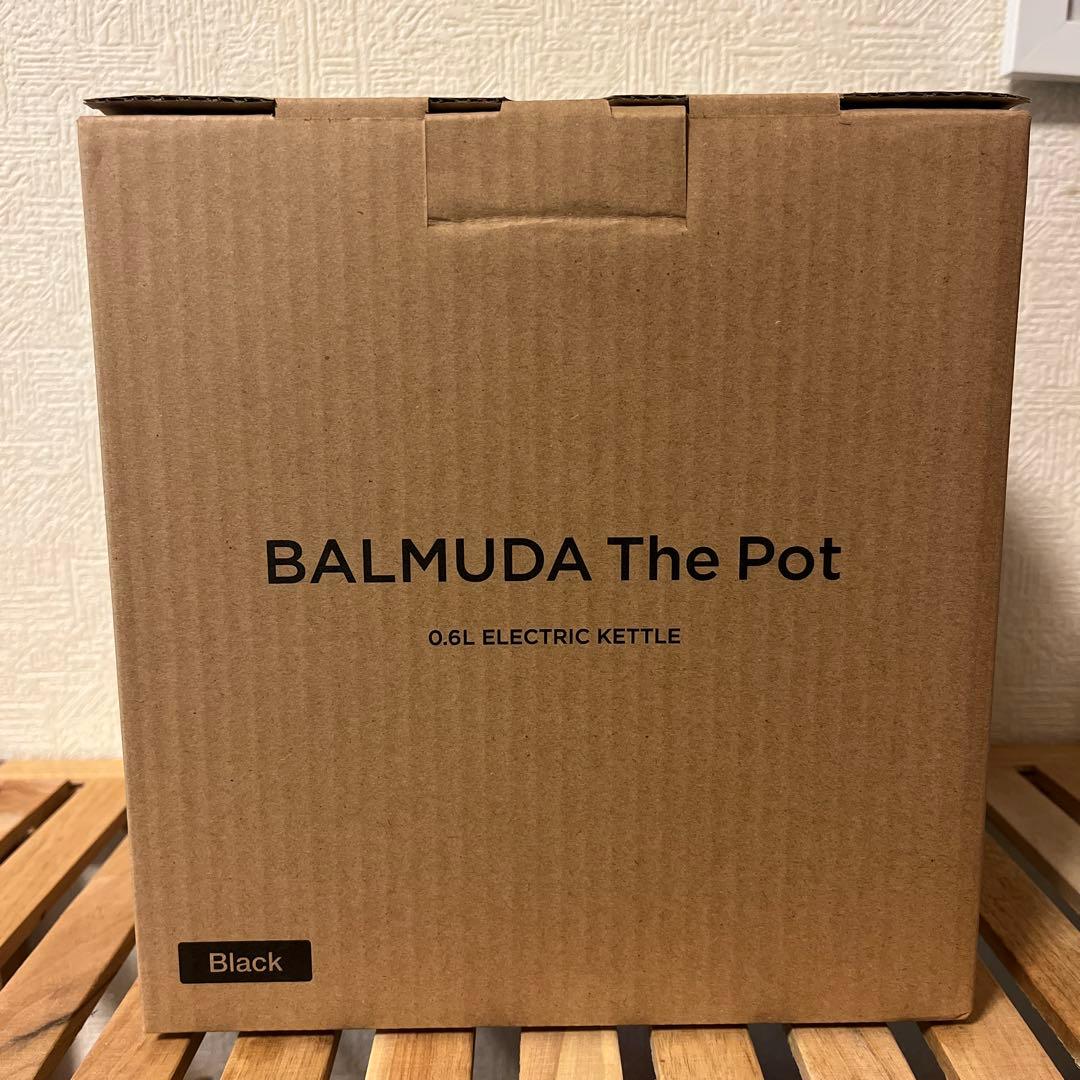 バルミューダケトル