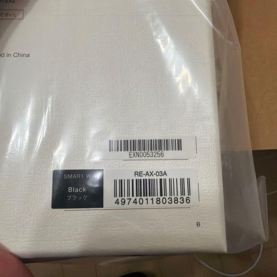 【新品未使用】ReFa リファ ビューテック ドライヤー スマート ダブル W