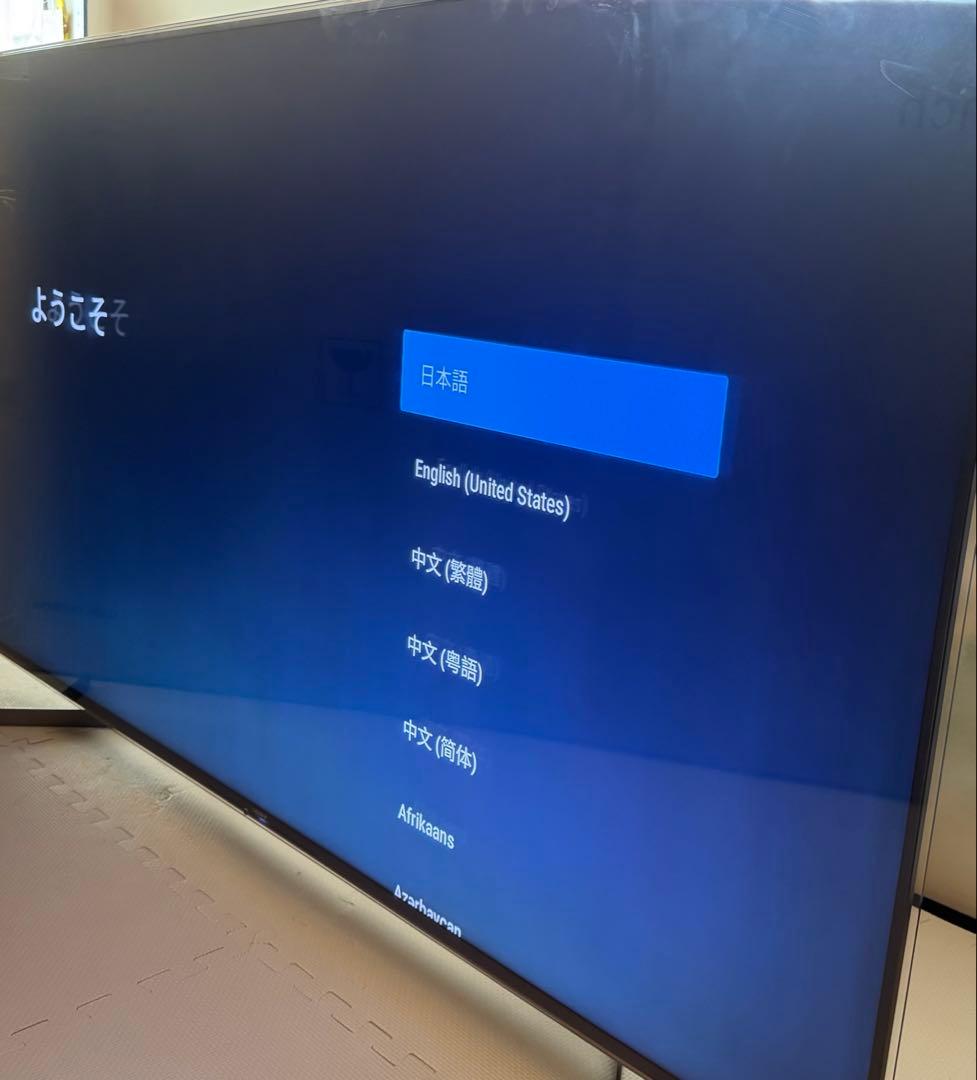 SONY 65V型 4Kテレビ KJ-65X9500G 液晶保護パネル付き