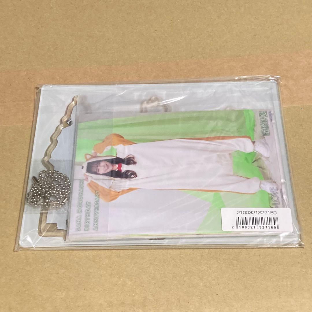 貫*汰様 諸橋沙夏 生誕記念 アクスタ 生写真 セット