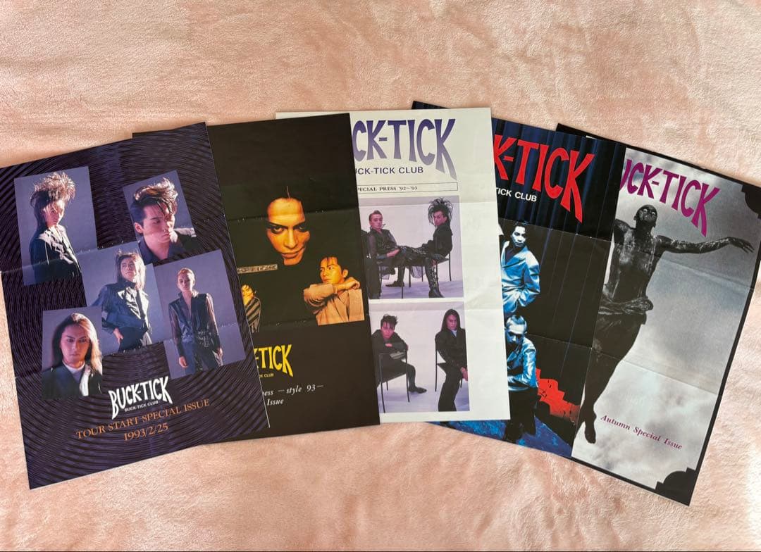【美品、希少】BUCK-TICKファンクラブ会報　19冊
