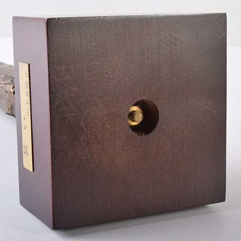 彫刻家　山本眞輔作　ブロンズ　「装い」　重さ約1.2㎏　C　R8108