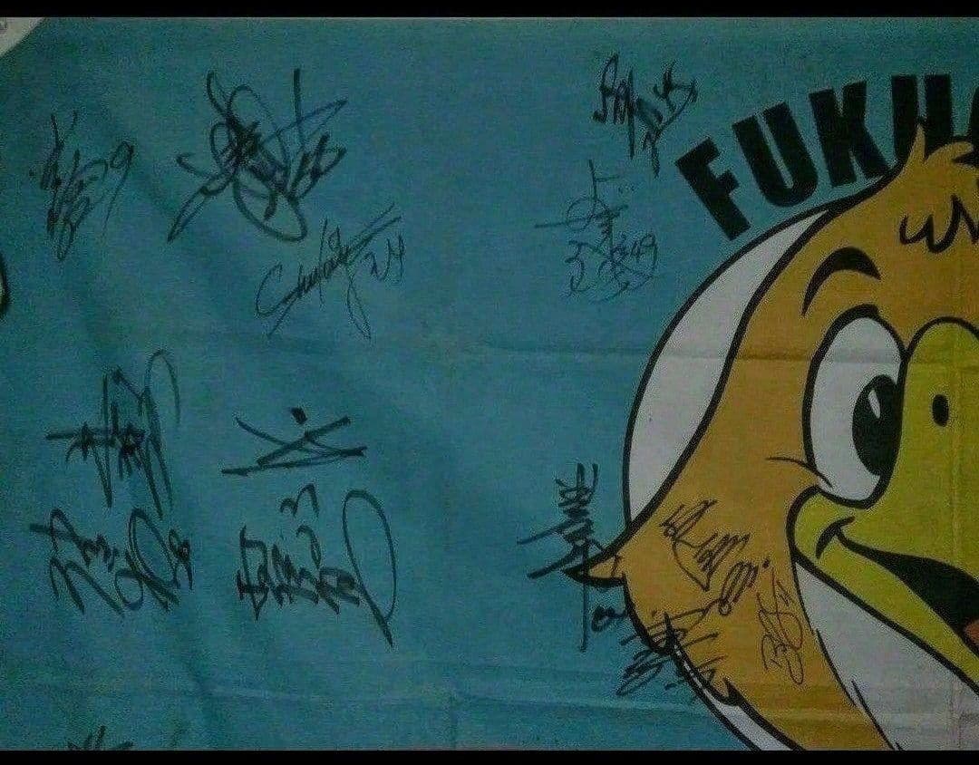 ❶◆　福岡ダイエーホークス　球団旗(大)　直筆サイン入り　◆監督・コーチ・選手◆