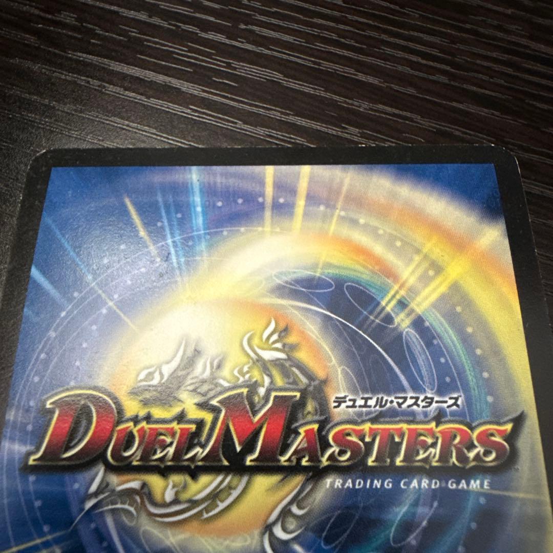 デュエルマスターズ ボルシャックNEX シークレット