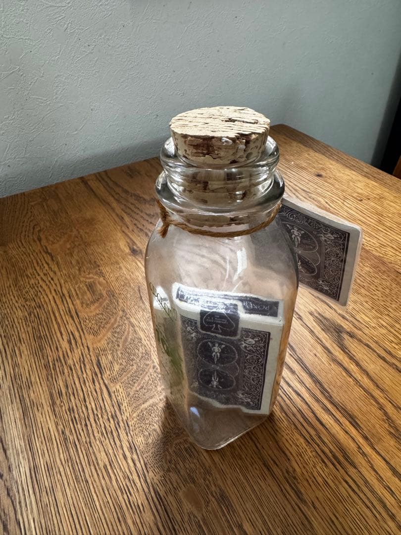 レア Anything Is Possible Bottle 絶版