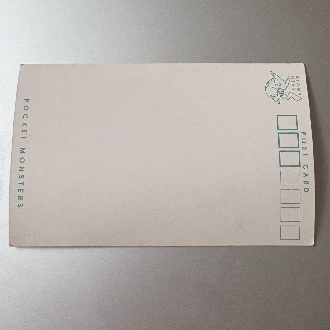 希少品！ ポケモン ポストカード バンプレスト リザードン ヒトカゲ リザード