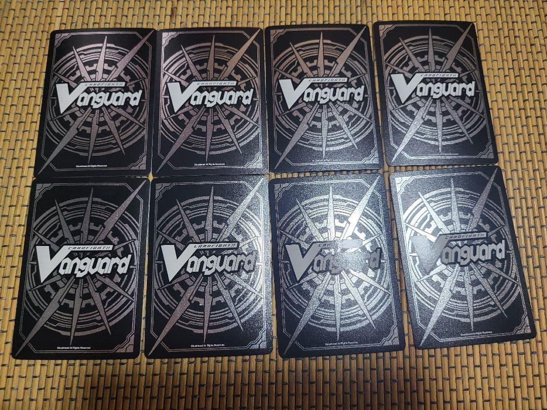 ヴァンガード　天道聖剣グルグウィント　暁天剣聖グルグウィント・ヘリオス　SP