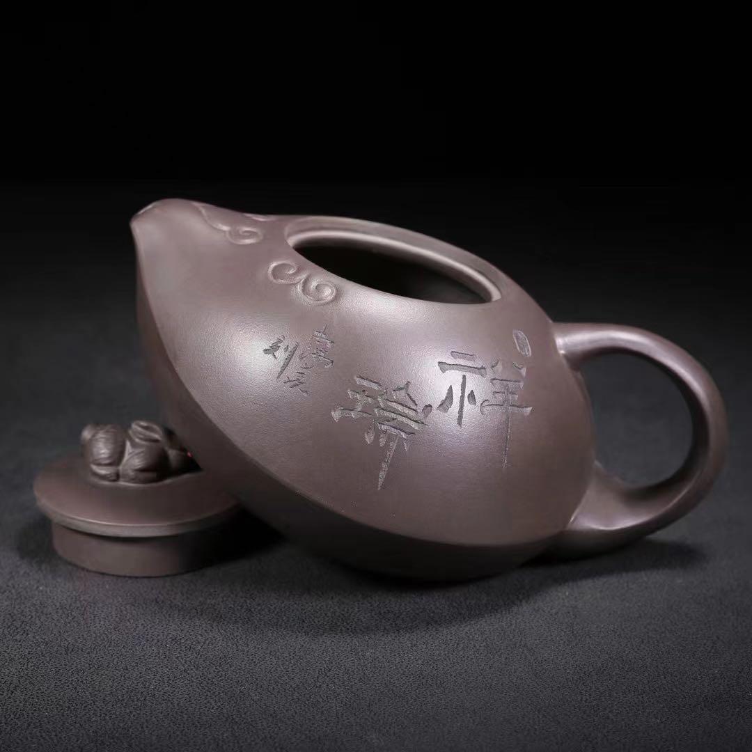 中国古美術・原鉱紫泥 ・祥瑞字紋紫砂壺・紫泥急須・茶壺・茶道具・置物・煎茶道具