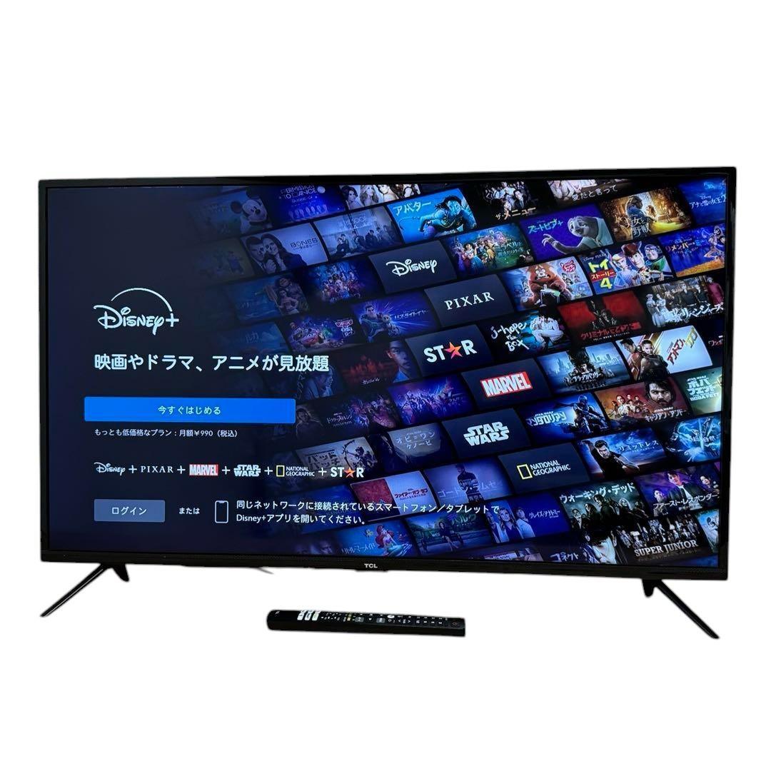 【週末限定価格】 TCL 40S5200B 液晶テレビ、薄型テレビ　2023年製