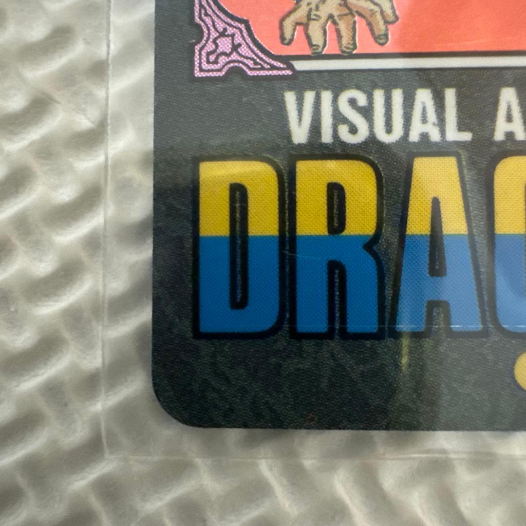 オ*ト様 【超レア】ドラゴンボール ビジュアルアドベンチャー SPECIAL 4