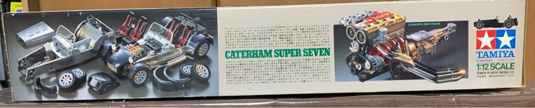 タミヤ　1/12 NO.10202
ケーターハムスーパーセブンBDR