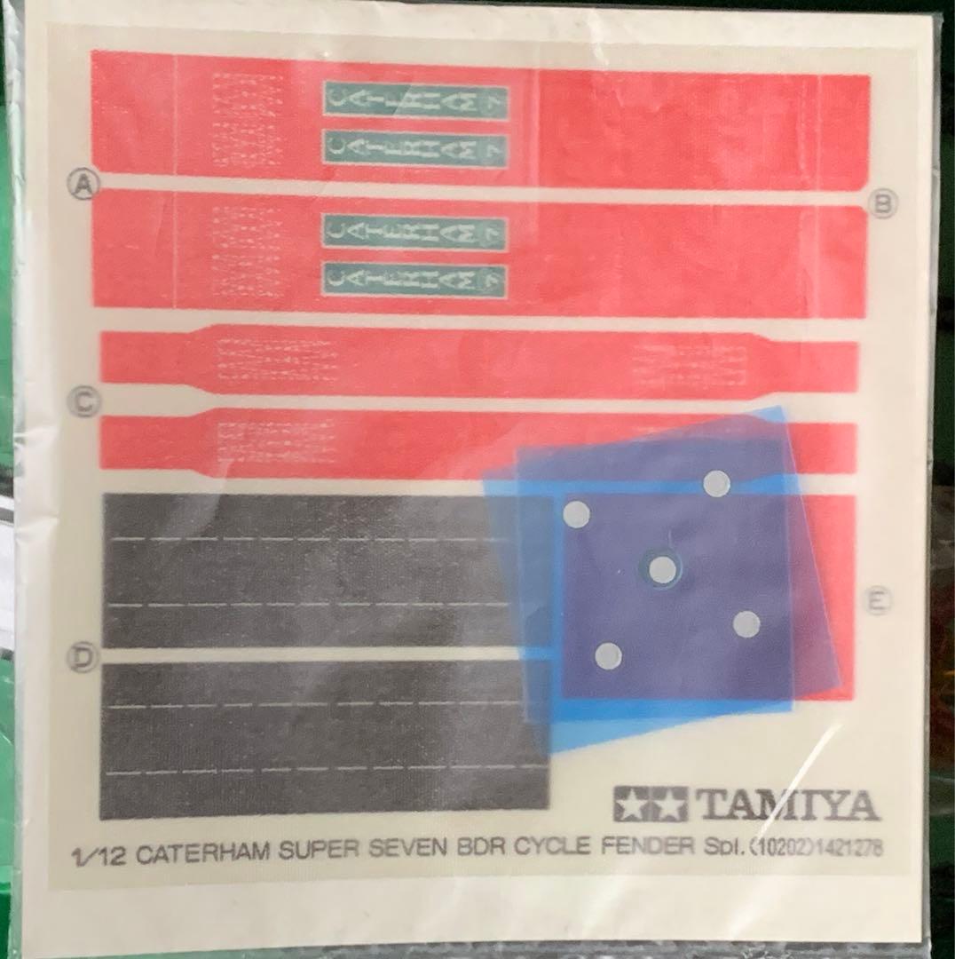 タミヤ　1/12 NO.10202
ケーターハムスーパーセブンBDR