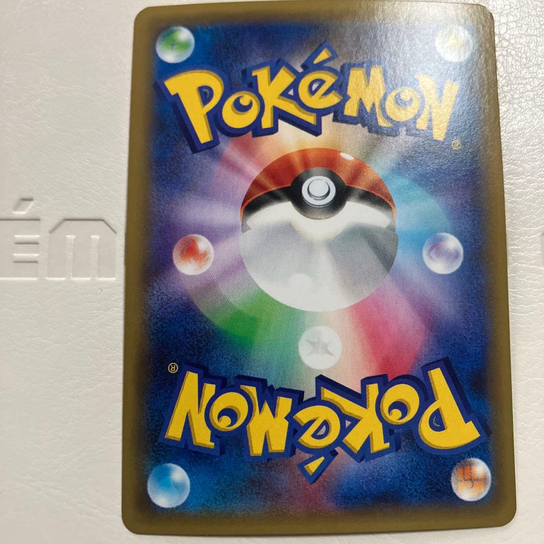 ミュウツーEX UR XY8 青い衝撃 065/059