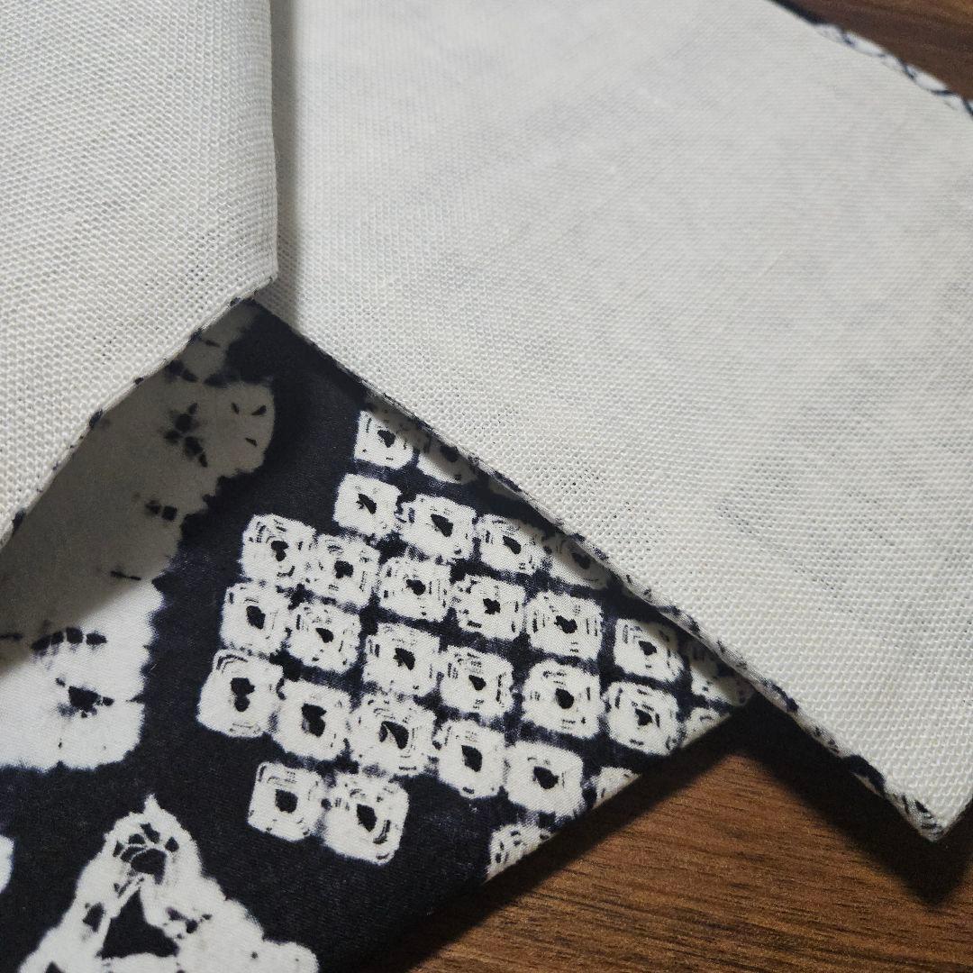 有松鳴海絞り半巾帯　希少品　両面使用