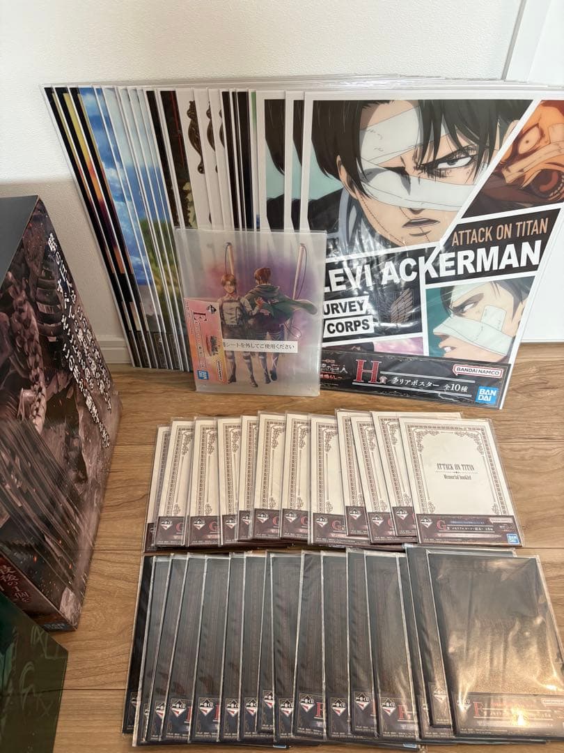 進撃の巨人 一番くじ　ラストワン賞　終尾の巨人　リヴァイ　ハンジ　まとめ売り