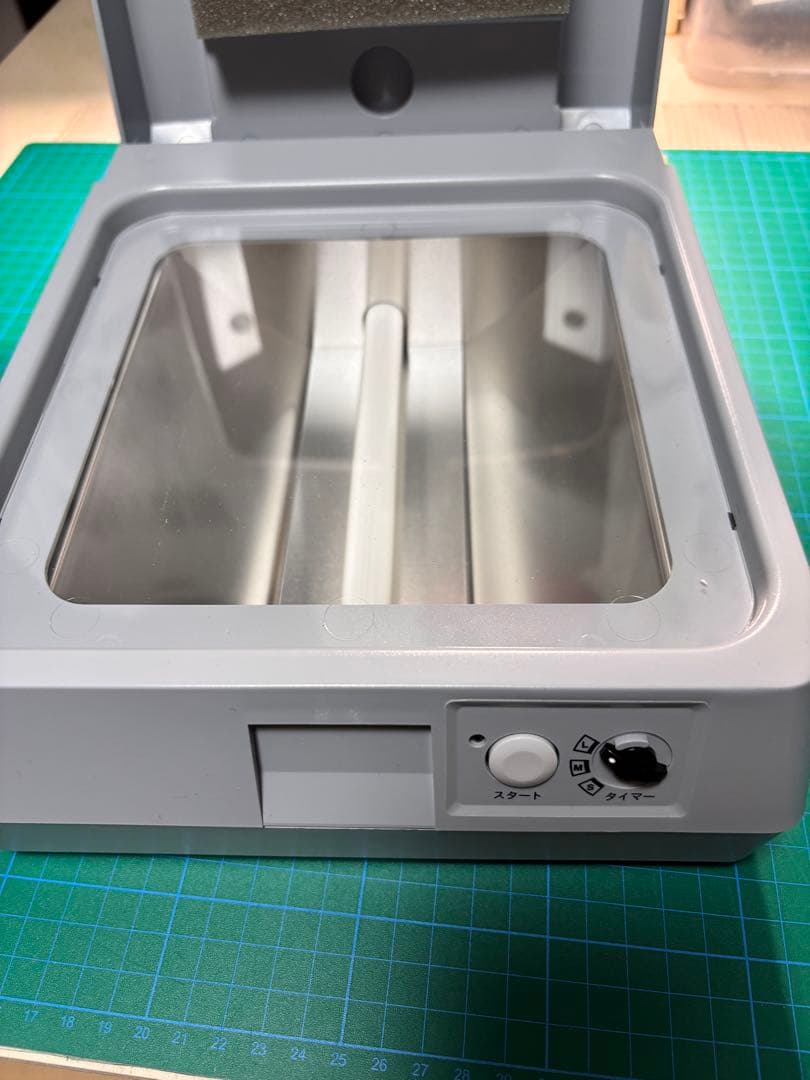 お買い得！Tシャツくんジュニアセット