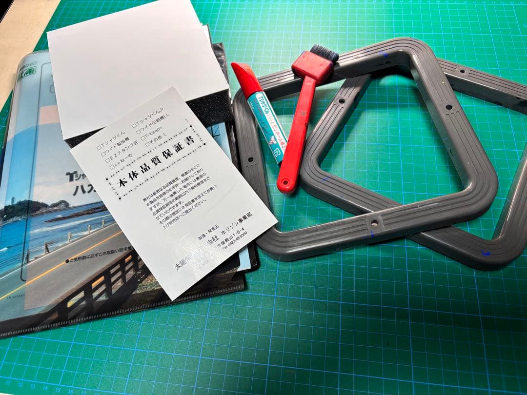 お買い得！Tシャツくんジュニアセット