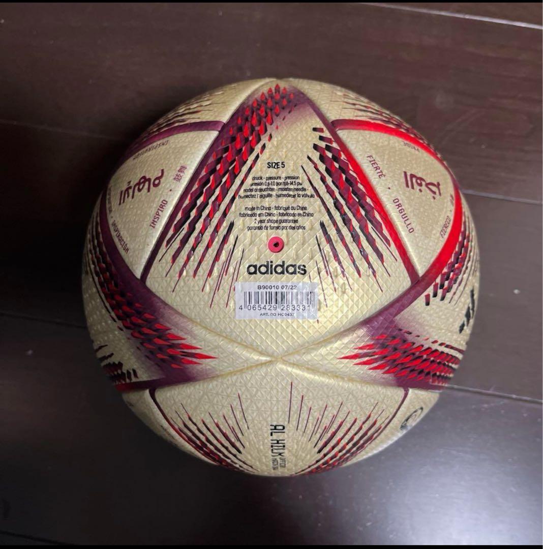 adidas AL HILM FIFA WORLD CUP 2022 サイズ5